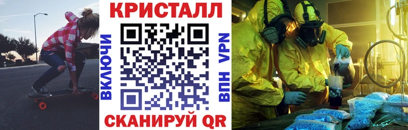 АМФЕТАМИН VHQ  цена наркотик  Красавино 