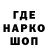 Метадон мёд A herciu