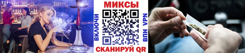 купить  цена  Красавино  Бутират BDO 33% 