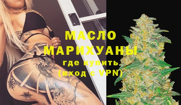 меф VHQ Грязовец