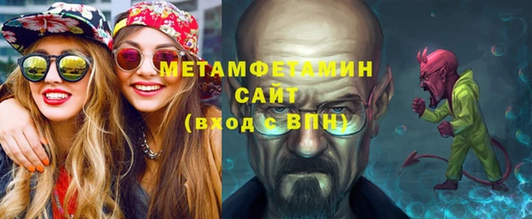 марки nbome Алексеевка